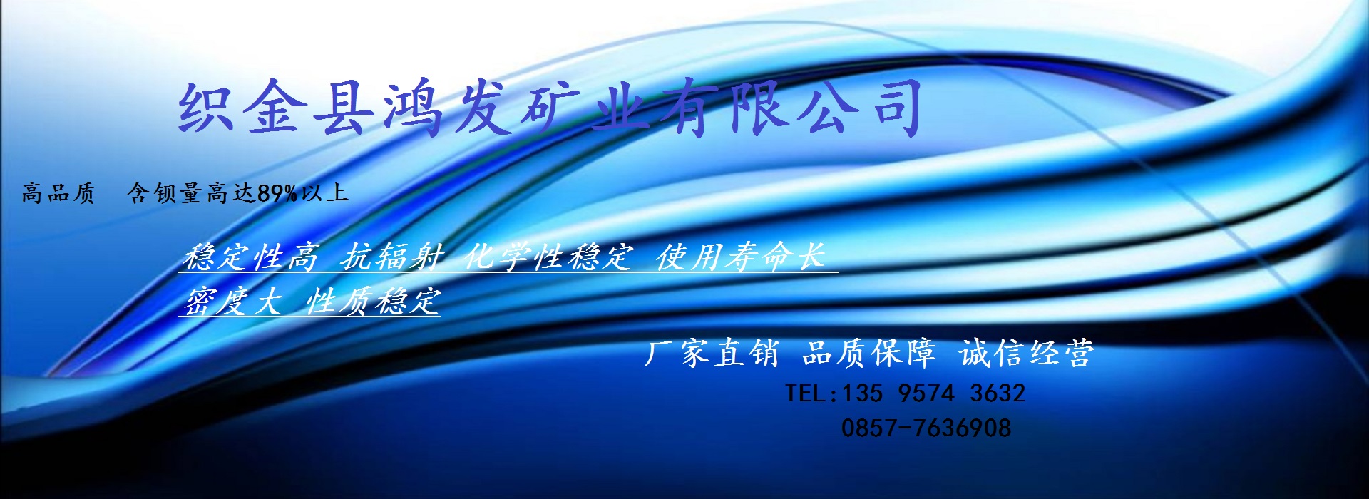 幻灯片1