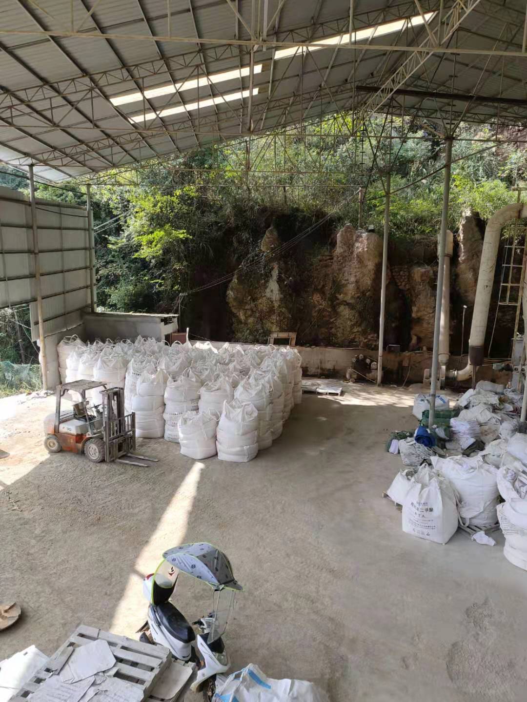 客户案例标题三
