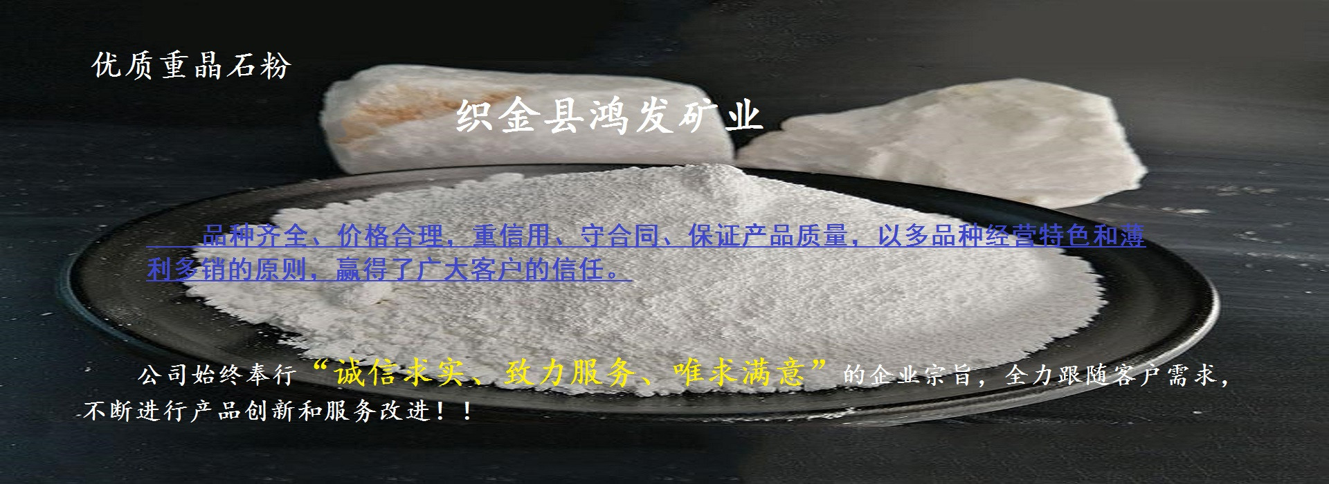 幻灯片4